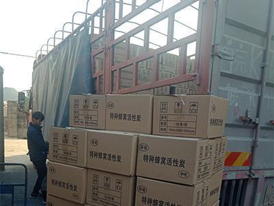 12 khối than hoạt tính tổ ong được giao đến Tân Cương
